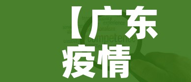 一分钟实测分享“斗牛房卡从哪里购买”房卡获取方式