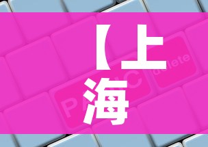 秒懂百科“金花房间卡哪里买”详细房卡怎么购买教程