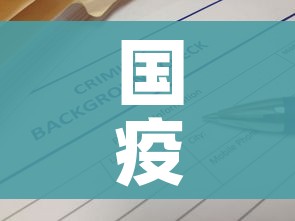 一分钟实测分享“微信炸 金花怎么开好友房间攻略”详细房卡怎么购买教程 一分钟实测分享“微信炸 金花怎么开好友房间攻略”详细房卡怎么购买教程