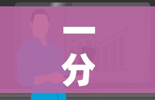 一分钟介绍使用“在哪里能买炸 金花房卡”房卡怎么购买 一分钟介绍使用“在哪里能买炸 金花房卡”房卡怎么购买