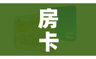 秒懂百科“怎么在微信开炸金花房间跟好友一起玩”轻松获取房卡全渠道 秒懂百科“怎么在微信开炸金花房间跟好友一起玩”轻松获取房卡全渠道