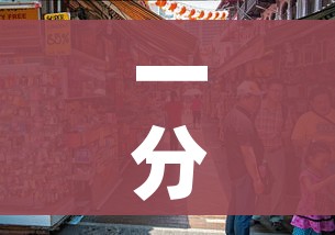 一分钟了解“炸 金花房卡在哪里有卖”房卡怎么购买