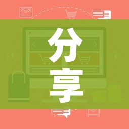 给大家讲解“新天道牛牛房卡”详细房卡怎么购买教程 给大家讲解“新天道牛牛房卡”详细房卡怎么购买教程