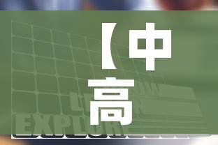 一分钟实测分享“微信炸 金花怎么开好友房间攻略”详细房卡怎么购买教程 一分钟实测分享“微信炸 金花怎么开好友房间攻略”详细房卡怎么购买教程