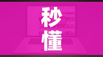 秒懂百科“微信牛牛链接房卡哪里买的”链接房卡在哪里获取