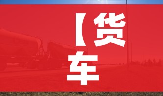 秒懂教程“微信怎么开斗牛房间链接”详细房卡怎么购买教程