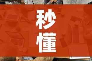 秒懂教程“随意玩房卡哪里买的”房卡怎么购买