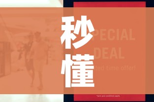 秒懂教程“随意玩房卡哪里买的”房卡怎么购买