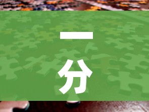 一分钟了解“微信金花链接房卡平台”房卡获取方式 一分钟了解“微信金花链接房卡平台”房卡获取方式