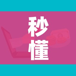 秒懂百科“微信牛牛炸 金花房卡”房卡怎么购买