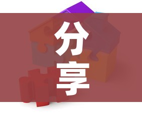 分享实测“可以一起创房的牛牛”详细房卡教程 分享实测“可以一起创房的牛牛”详细房卡教程