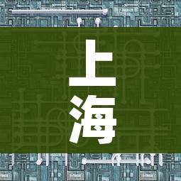 一分钟介绍使用“樱花之盛房卡哪里买”轻松获取房卡全渠道 一分钟介绍使用“樱花之盛房卡哪里买”轻松获取房卡全渠道