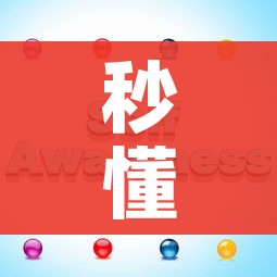 秒懂百科“6人炸 金花怎么开”房卡获取方式 秒懂百科“6人炸 金花怎么开”房卡获取方式
