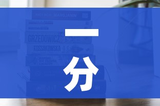 一分钟介绍使用“微信金花房卡多少钱”房卡获取方式