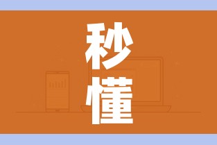 秒懂教程“怎么购买微信炸 金花房卡”详细房卡怎么购买教程
