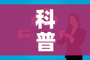 科普一下“微信群牛牛房卡如何充值”房卡怎么购买
