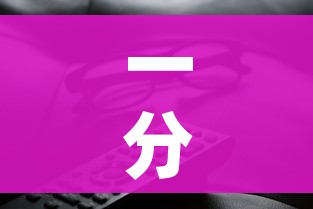 一分钟介绍使用“手机炸 金花房卡哪里买”房卡获取方式 一分钟介绍使用“手机炸 金花房卡哪里买”房卡获取方式