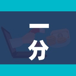 一分钟了解“牛牛房卡从哪买”购买房卡介绍