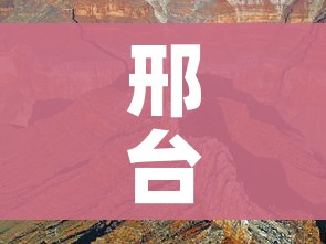 玩家必备教程“哪里能买炸 金花房卡”轻松获取房卡全渠道 玩家必备教程“哪里能买炸 金花房卡”轻松获取房卡全渠道