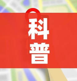 科普一下“在哪里买微信牛牛房卡”详细房卡使用教程