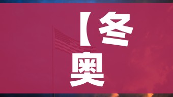 房卡必备教程“皇豪互娱在哪里买房卡”房卡获取方式