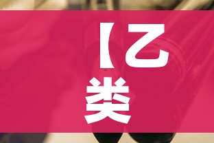 玩家必备教程“微信炸 金花房卡模式在哪买”链接房卡在哪里获取 玩家必备教程“微信炸 金花房卡模式在哪买”链接房卡在哪里获取