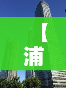秒懂教程“新天道牛牛房卡”房卡怎么购买 秒懂教程“新天道牛牛房卡”房卡怎么购买