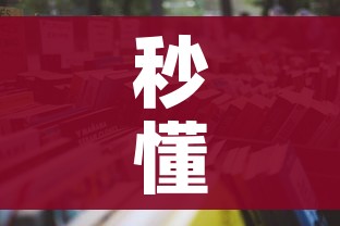 秒懂教程“天蝎大厅怎么买房卡”房卡使用教程 秒懂教程“天蝎大厅怎么买房卡”房卡使用教程