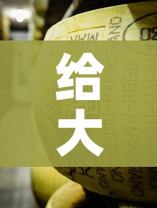 给大家讲解“炸 金花牛牛房卡”获取房卡教程-哔哩哔哩 给大家讲解“炸 金花牛牛房卡”获取房卡教程-哔哩哔哩