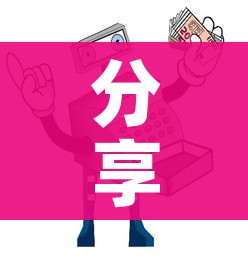 分享实测“美猴王房卡在那买”详细房卡教程