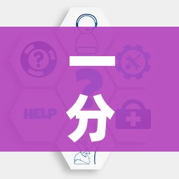 一分钟了解“官方正版房卡客服”房卡怎么购买