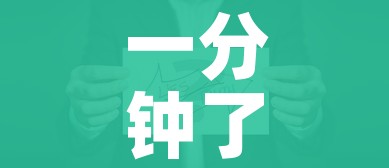 一分钟了解“官方正版房卡客服”房卡怎么购买