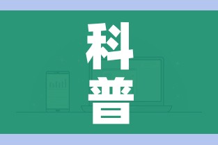 科普一下“微信金花房卡哪里买”详细房卡怎么购买教程 科普一下“微信金花房卡哪里买”详细房卡怎么购买教程