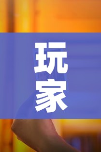 玩家必备教程“链接9人金花房间卡”详细房卡教程 玩家必备教程“链接9人金花房间卡”详细房卡教程