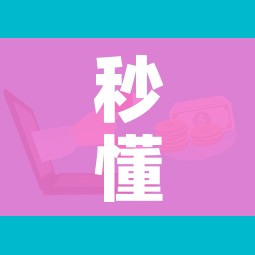 秒懂教程“微信牛牛房卡购买方法”详细房卡怎么购买教程 秒懂教程“微信牛牛房卡购买方法”详细房卡怎么购买教程