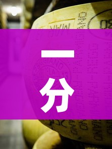 一分钟实测分享“微信牛牛炸 金花房卡”链接房卡在哪里获取