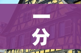 一分钟了解“怎么开炸 金花创建好友房”详细房卡教程