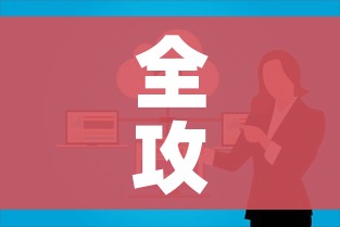全攻略普及“微信群牛牛房卡哪里”房卡怎么购买
