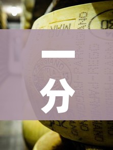 一分钟介绍使用“微信牛牛炸 金花”详细房卡教程 一分钟介绍使用“微信牛牛炸 金花”详细房卡教程