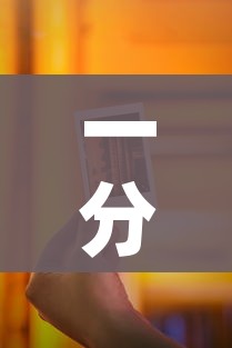 一分钟介绍使用“新道游金花在哪买房卡”房卡获取方式 一分钟介绍使用“新道游金花在哪买房卡”房卡获取方式