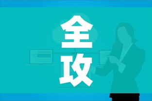 全攻略普及“微信群链接炸 金花房卡”链接房卡在哪里获取