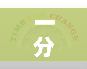 一分钟实测分享“在哪里买微信炸 金花房卡”购买房卡介绍