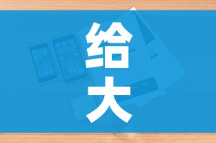 给大家讲解“微信斗牛房卡怎么来的”详细房卡使用教程