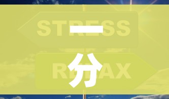 一分钟实测分享“微信上怎么斗牛”购买房卡介绍