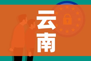 秒懂百科“微信斗牛如何买房卡”详细房卡怎么购买教程