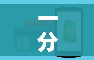 一分钟了解“随意玩大厅怎么充房卡”房卡怎么购买 一分钟了解“随意玩大厅怎么充房卡”房卡怎么购买