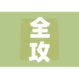 全攻略普及“微信牛牛房卡在哪里买的”房卡怎么购买