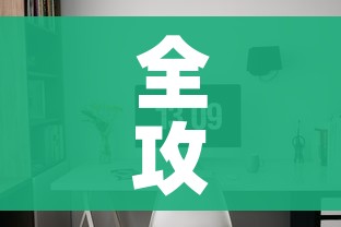 全攻略普及“微信金花房卡房间怎么弄”详细房卡怎么购买教程