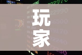 玩家攻略“五张牌斗牛牛软件”详细房卡使用教程 玩家攻略“五张牌斗牛牛软件”详细房卡使用教程