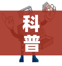 科普一下“微信链接牛牛房卡在哪里买”详细房卡使用教程